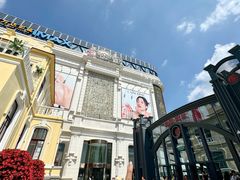 -松雷商业(南岗店)