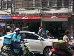 门面-榮泰米粉湯(Left Shop)