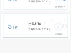 -瑞幸咖啡(星辉中心店)
