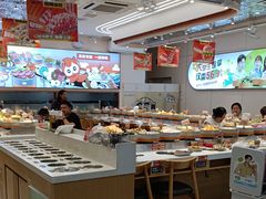 -密友回转自助火锅(世茂国际广场店)