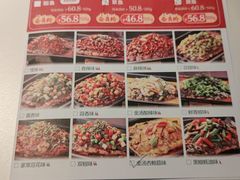 -江边城外烤全鱼(世茂广场店)