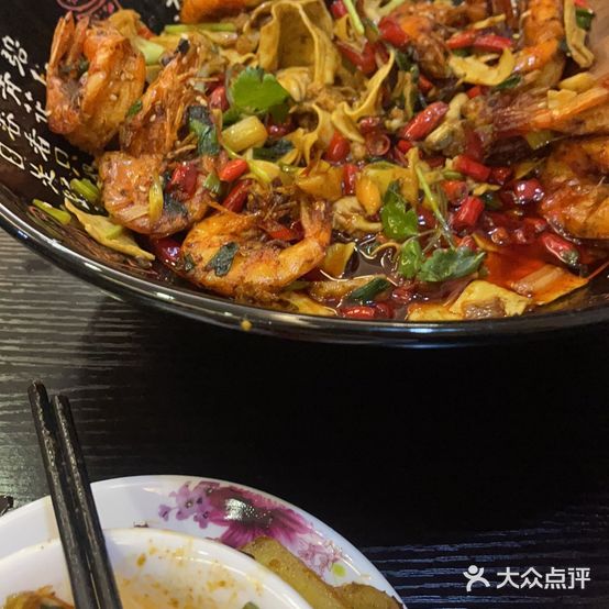 辣食尚干锅虾(龙兴路店)