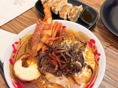限定龙虾拉面-豚王拉面(澳门银河店)