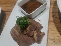 -鲁城往事(游客中心店)