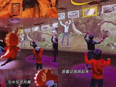 -珠海横琴国家地理探险家中心(创新方)