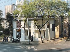 -北芒BEIMO COFFEE(五台山店)