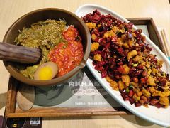 -京参 • 擂椒饭(这有山店)
