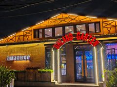 -普兰达德国餐厅·德式脆皮烤猪肘·自酿啤酒(观唐店)