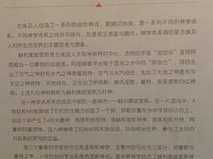 -浙江西湖美术馆