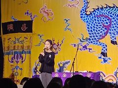 -德云社三庆园