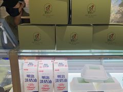 -鹤茶野所(上海首店)