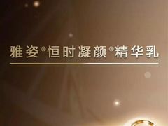-湘阁里辣(沙井华润万家店)