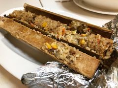 竹筒飯-大自然素食(荃湾广场店)