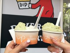 -Dip in Gelato(富民路店)