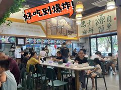 -辉程汤粉(沿江店)