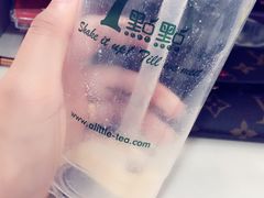 -1点点(开元店)