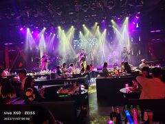 -MOSSO音乐酒吧·live house(南京旗舰店)