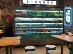 大堂-不二烫捞麻辣烫(白云凯德店)