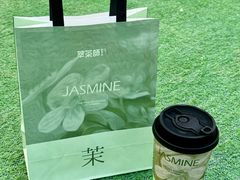 -萃茶师(琅西店)
