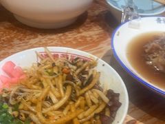 -怪噜范·老贵阳街头名小吃(鸿通城店)