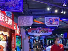 -环游嘉年华(广州-天河城店)
