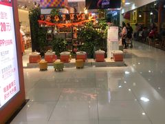 -新荟城(望京店)