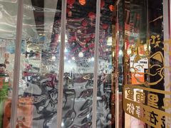 -黔府豆米火锅野菜馆(南马店)