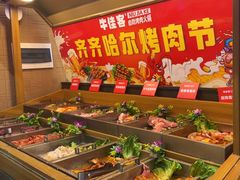 -牛佳客自助烤肉火锅餐厅(万泰汇店)