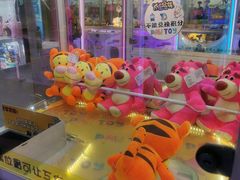 -PAWTOY爪e玩偶店(天兴罗斯福店)