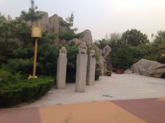 iphone_upload_pic-西安世博园