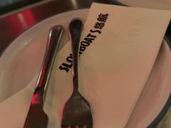-悠航SLOWBOAT(三里屯店)
