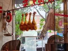 -巫记鸡饭店