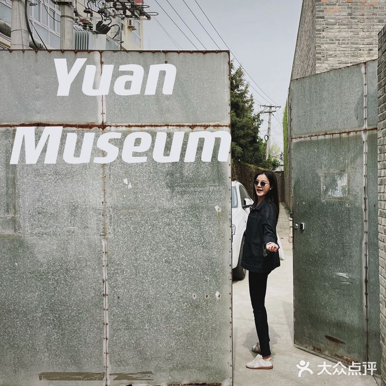 草场地｜兼容市井生活与精神面包的艺术村