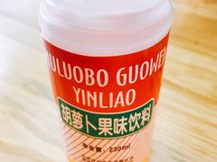 -马三洋芋片(兰州总店)