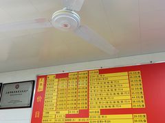 -王泰和高桥松饼(富华大楼店)