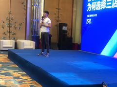 -深圳星河丽思卡尔顿酒店