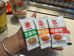 -丰茂烤串(五道口店)