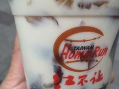 -暖食光·台式家庭餐厅·生日主题店(万达店)