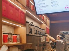 -霸王茶姬(建邺万达广场店)