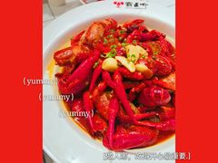 -霸王虾·麻辣小龙虾(清水河公园店)
