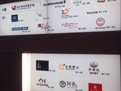 -大宁音乐广场·停车场