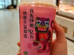 -奈雪的茶(红谷滩万达广场店)