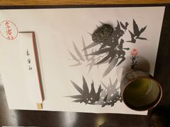 -竹叶亭(银座店)