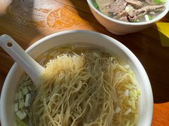 云吞面-顺发饮食店(景泰西六巷店)