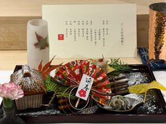 -鮨一日本料理旗舰店(总店)
