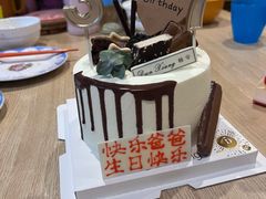 -顿享蛋糕(白堤路店)