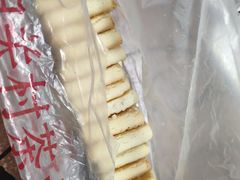 咸甜酥-中关村茶点
