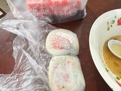 -松盛糕团店(红旗桥店)