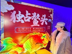 -龙塔