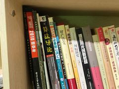 -默迹咖啡馆